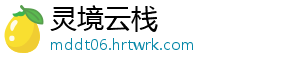 吉林抚松开展化妆品标签及儿童化妆品专项检查 开展加强化妆品标签管理-灵境云栈